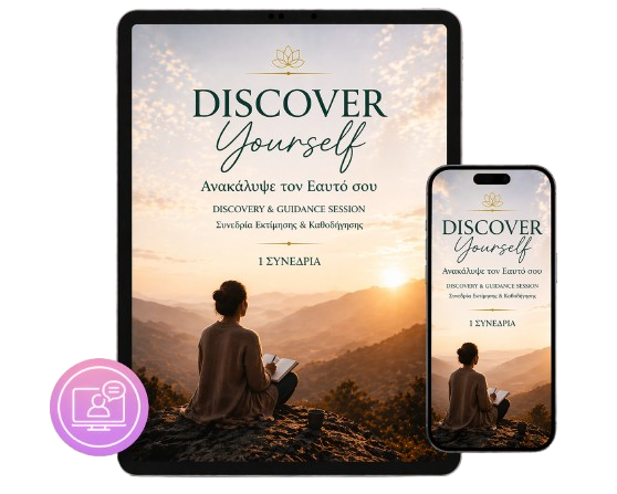 zaf-konstantinidis-life-coach (18)111