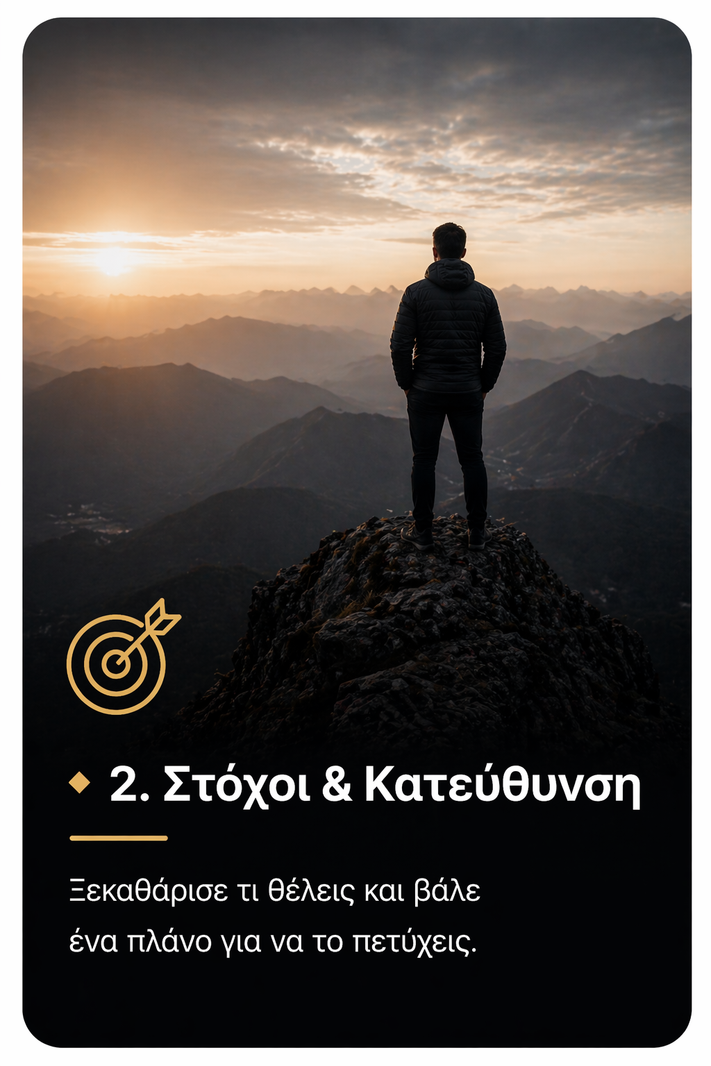 zaf-konstantinidis-life-coach (19)1