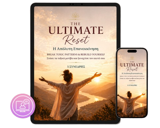 zaf-konstantinidis-life-coach (3) 999